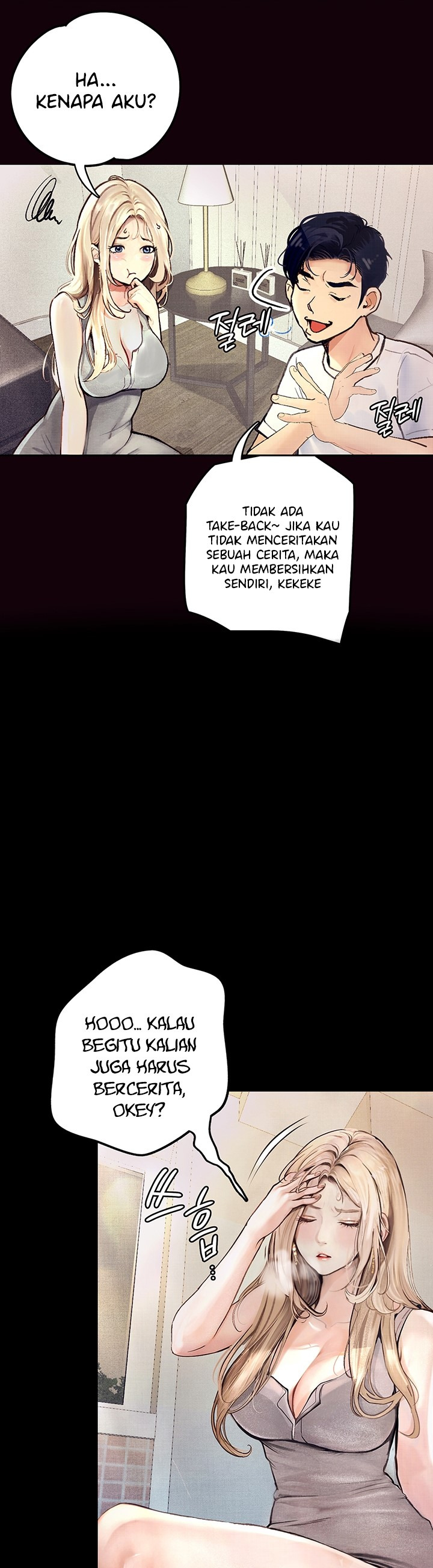 Corruption: Obscene Tales: Chapter chapter-1 - Page 42