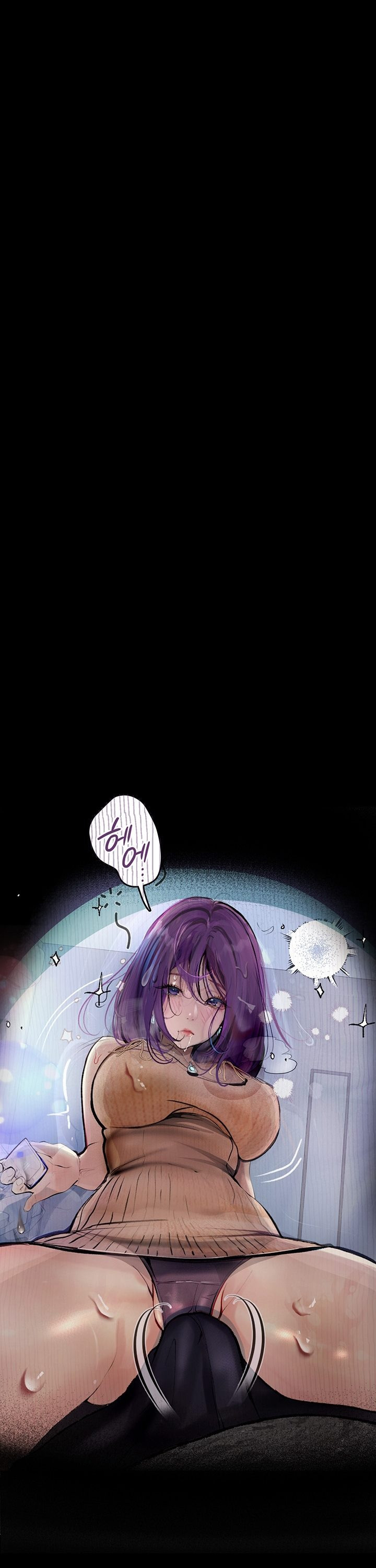 Corruption: Obscene Tales: Chapter chapter-11 - Page 15