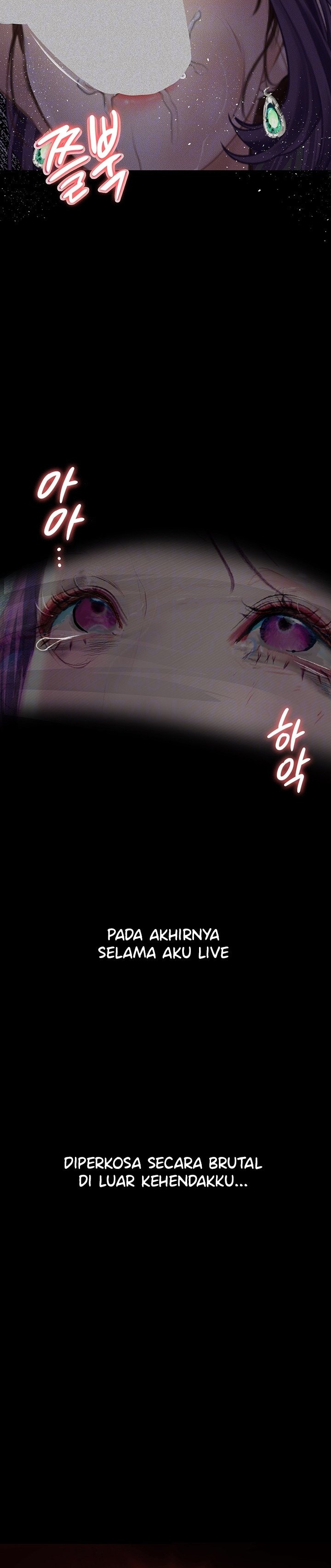 Corruption: Obscene Tales: Chapter chapter-13 - Page 7