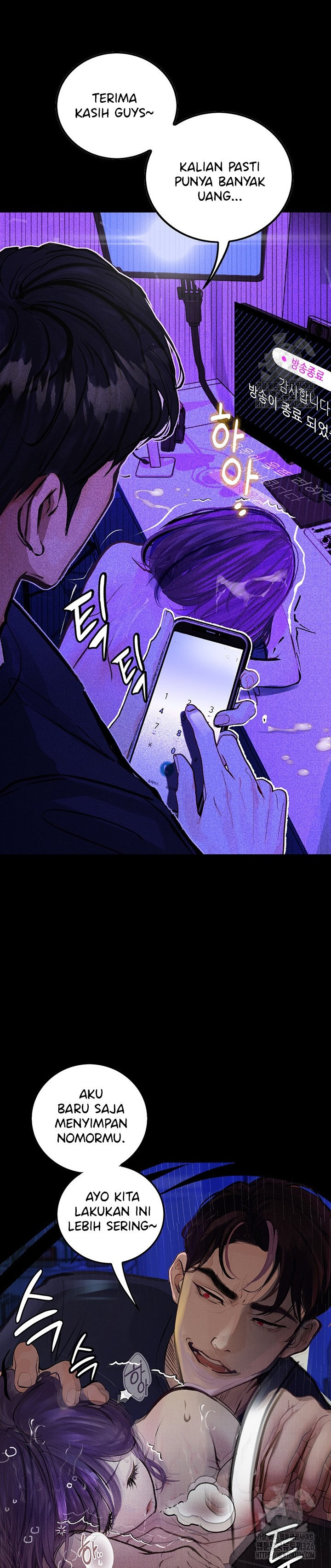 Corruption: Obscene Tales: Chapter chapter-13 - Page 11