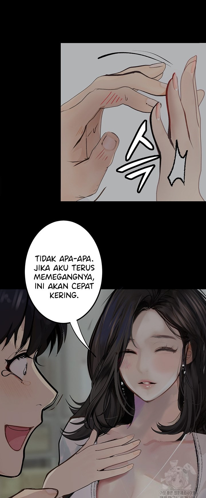 Corruption: Obscene Tales: Chapter chapter-14 - Page 28