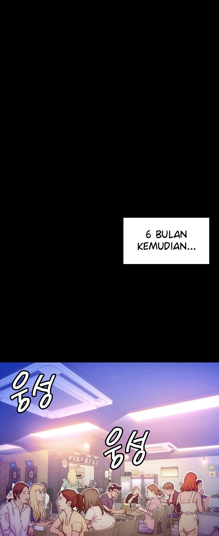 Corruption: Obscene Tales: Chapter chapter-14 - Page 49