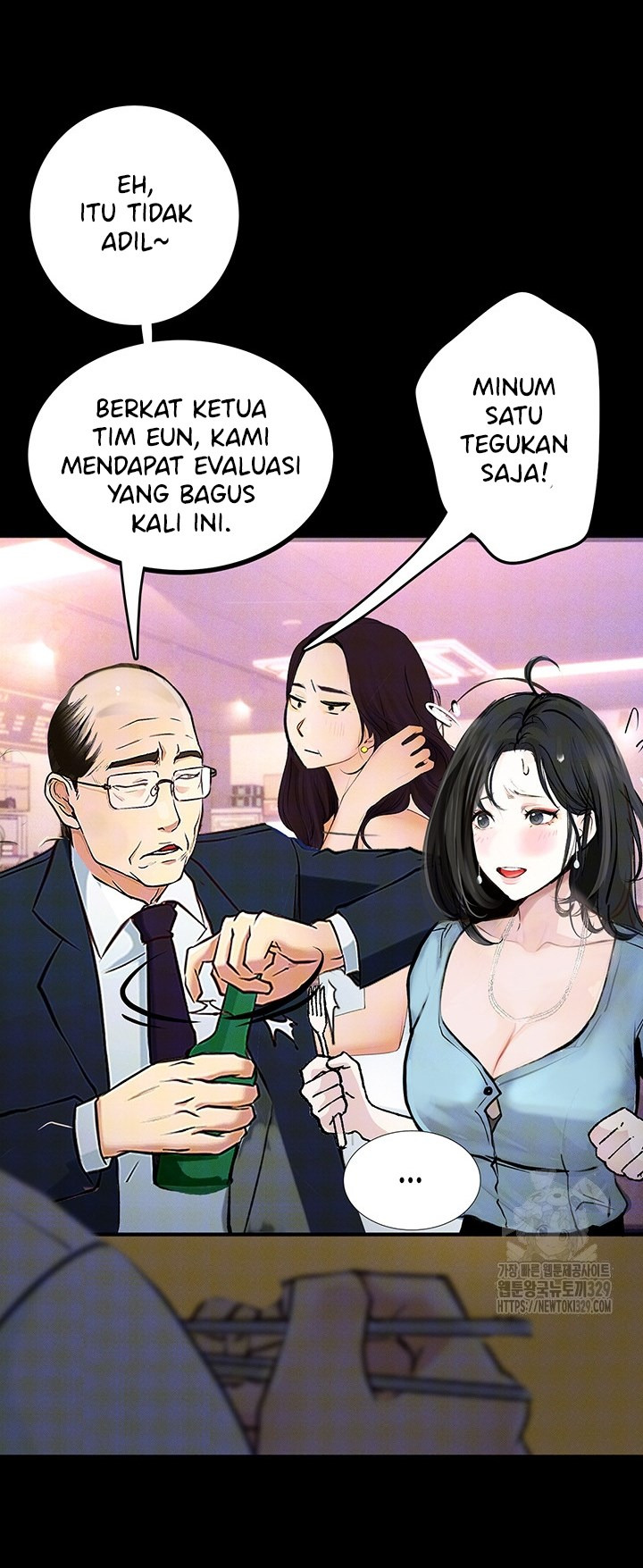 Corruption: Obscene Tales: Chapter chapter-14 - Page 54