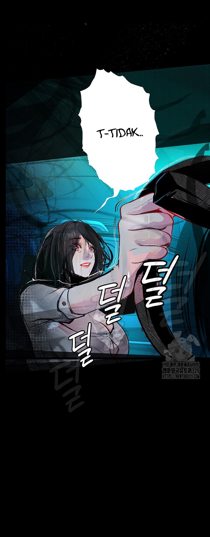 Corruption: Obscene Tales: Chapter chapter-14 - Page 64