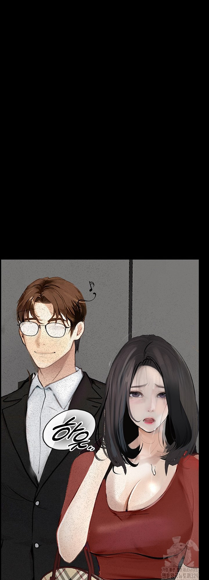 Corruption: Obscene Tales: Chapter chapter-14 - Page 86