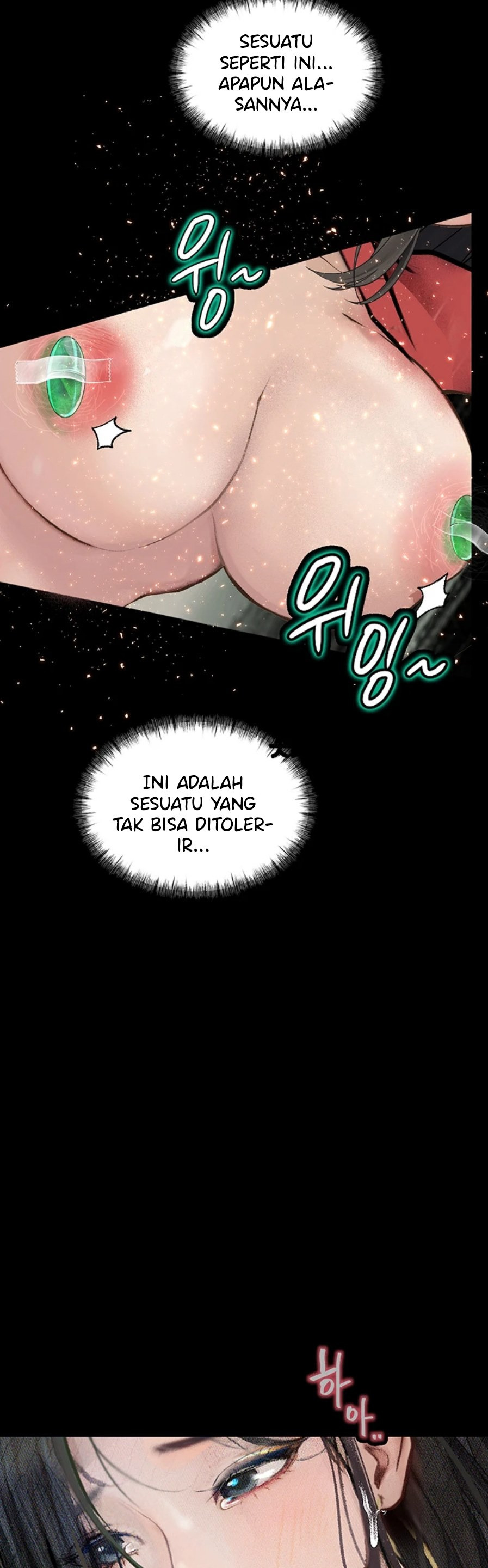 Corruption: Obscene Tales: Chapter chapter-15 - Page 40