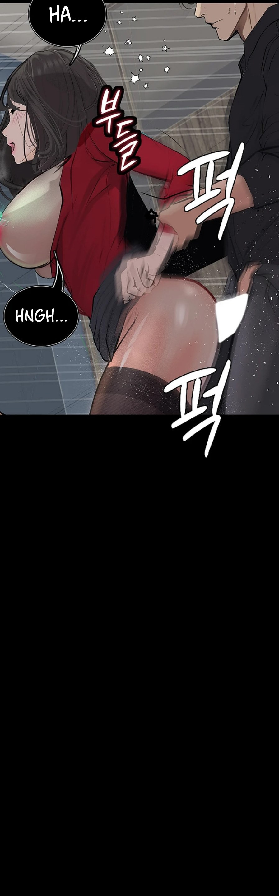Corruption: Obscene Tales: Chapter chapter-15 - Page 43
