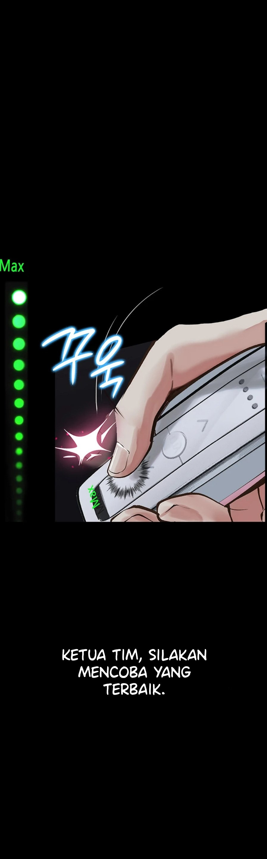 Corruption: Obscene Tales: Chapter chapter-15 - Page 56