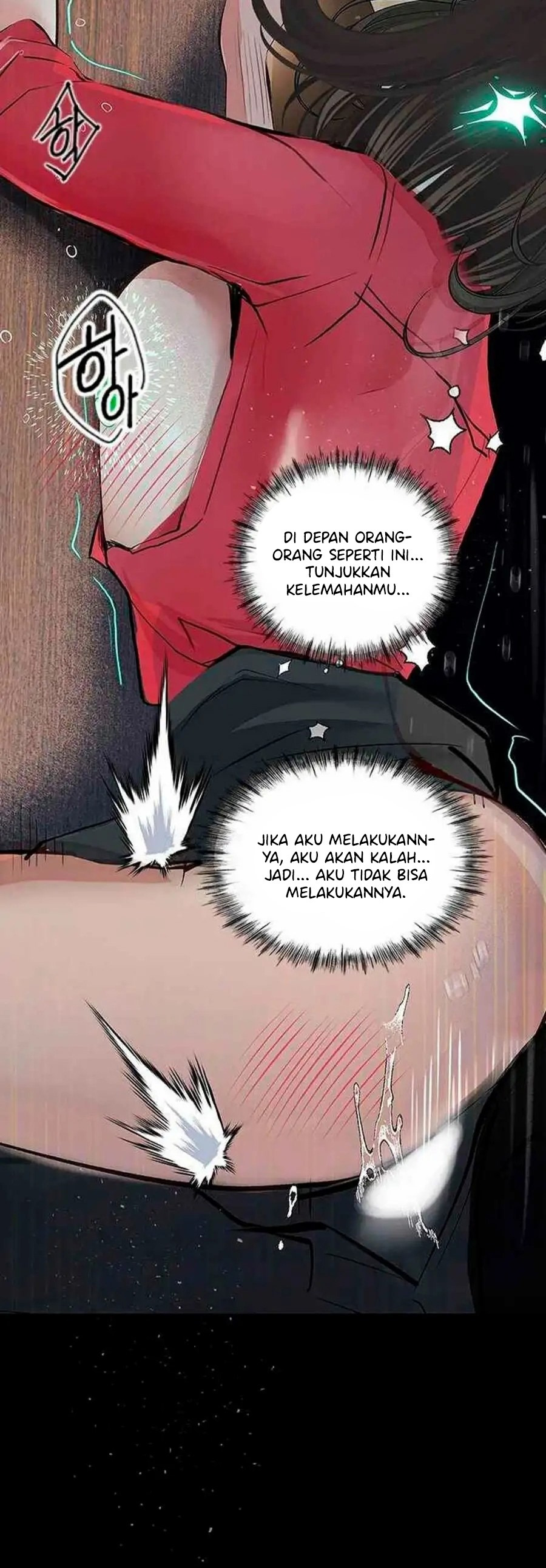 Corruption: Obscene Tales: Chapter chapter-16 - Page 5