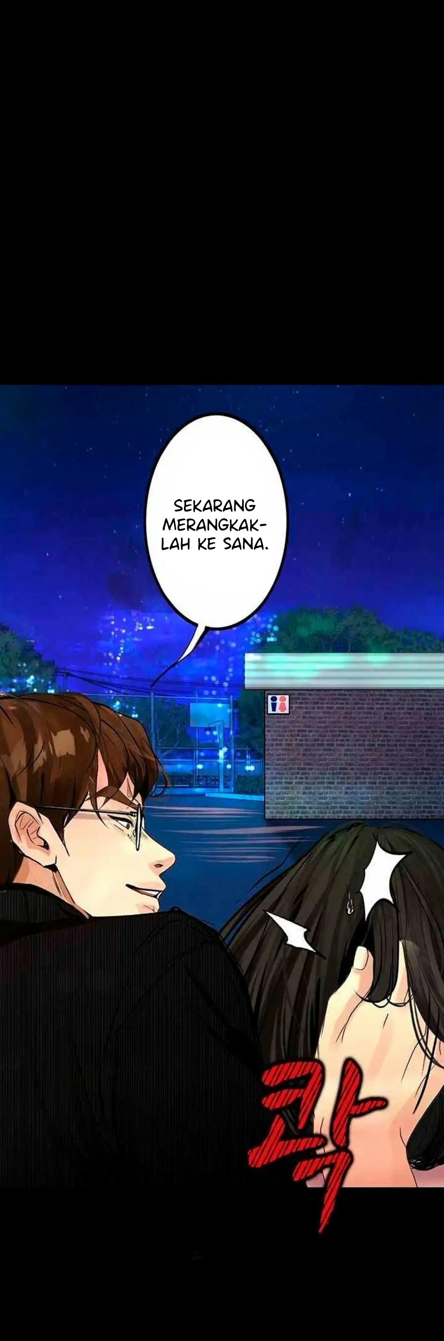 Corruption: Obscene Tales: Chapter chapter-16 - Page 34