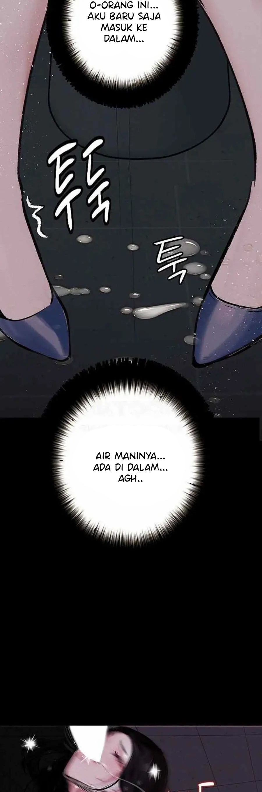 Corruption: Obscene Tales: Chapter chapter-17 - Page 39