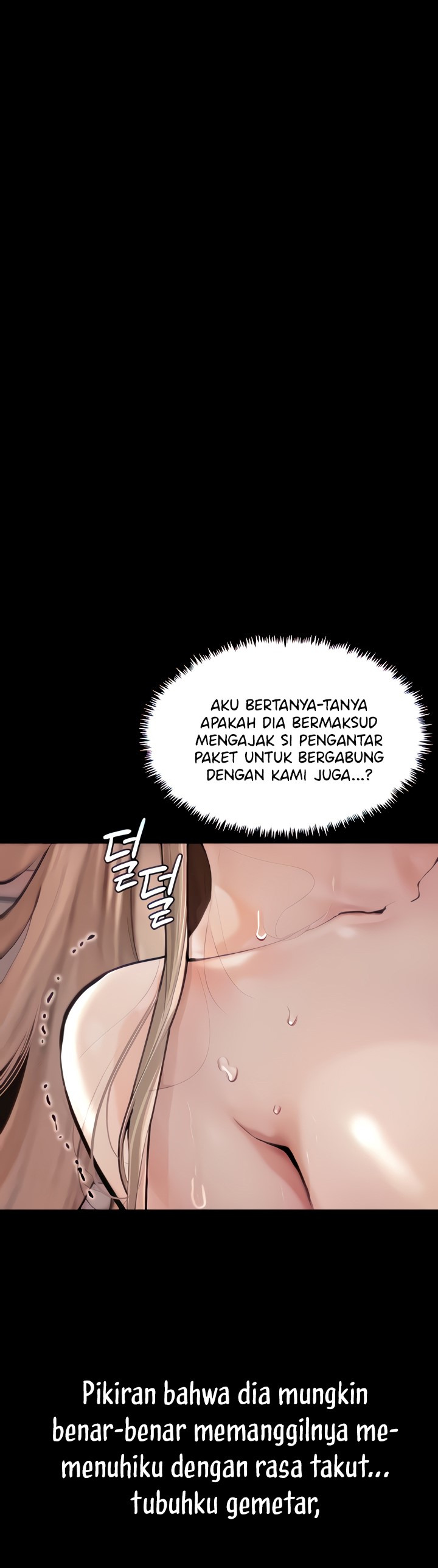 Corruption: Obscene Tales: Chapter chapter-4 - Page 4