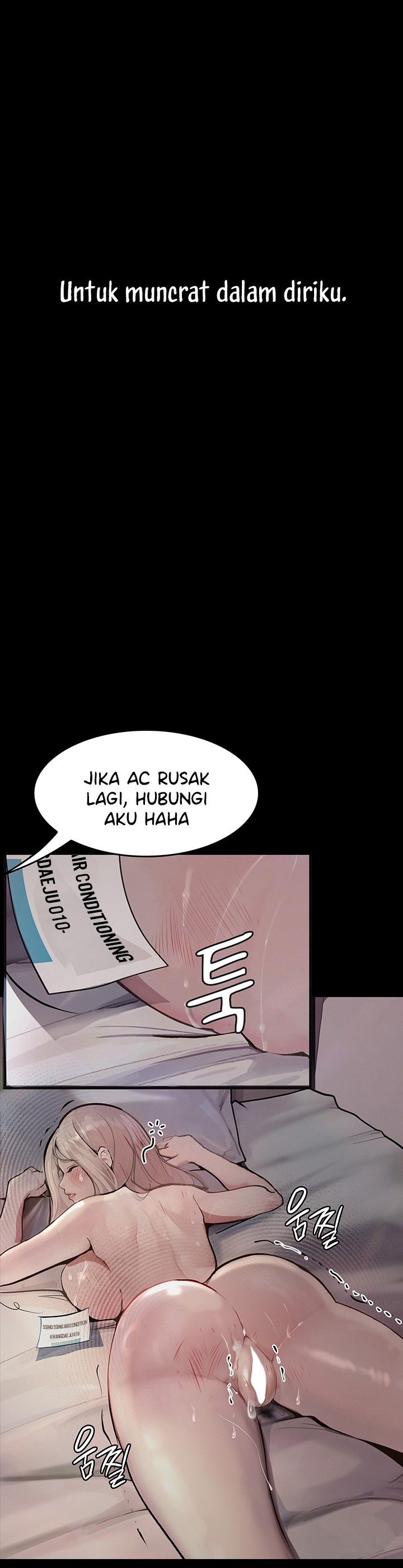 Corruption: Obscene Tales: Chapter chapter-4 - Page 26