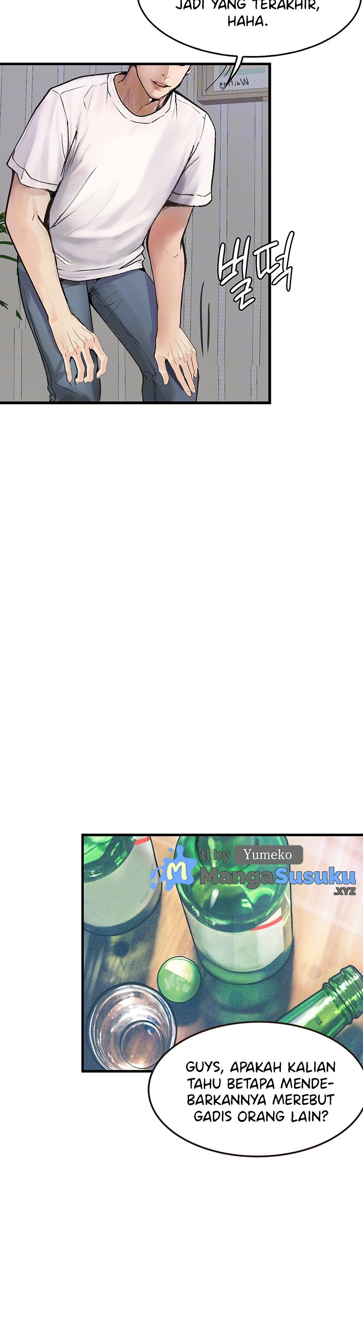 Corruption: Obscene Tales: Chapter chapter-4 - Page 41