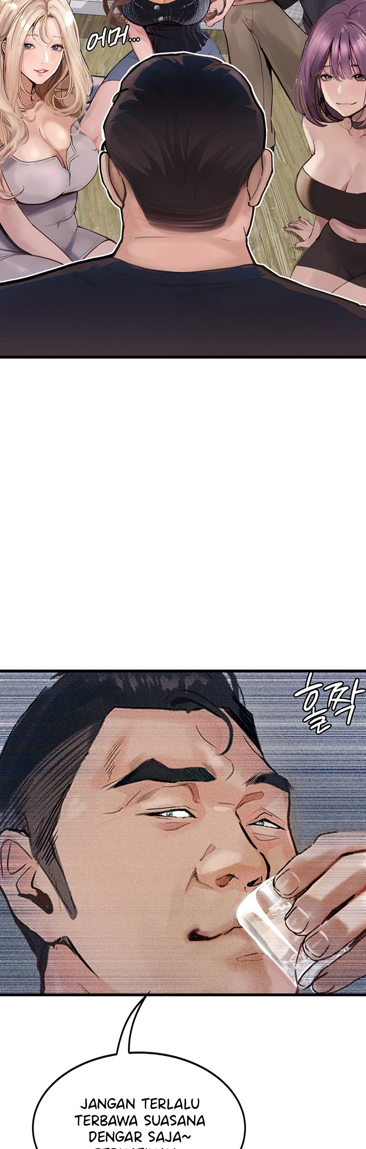 Corruption: Obscene Tales: Chapter chapter-4 - Page 43