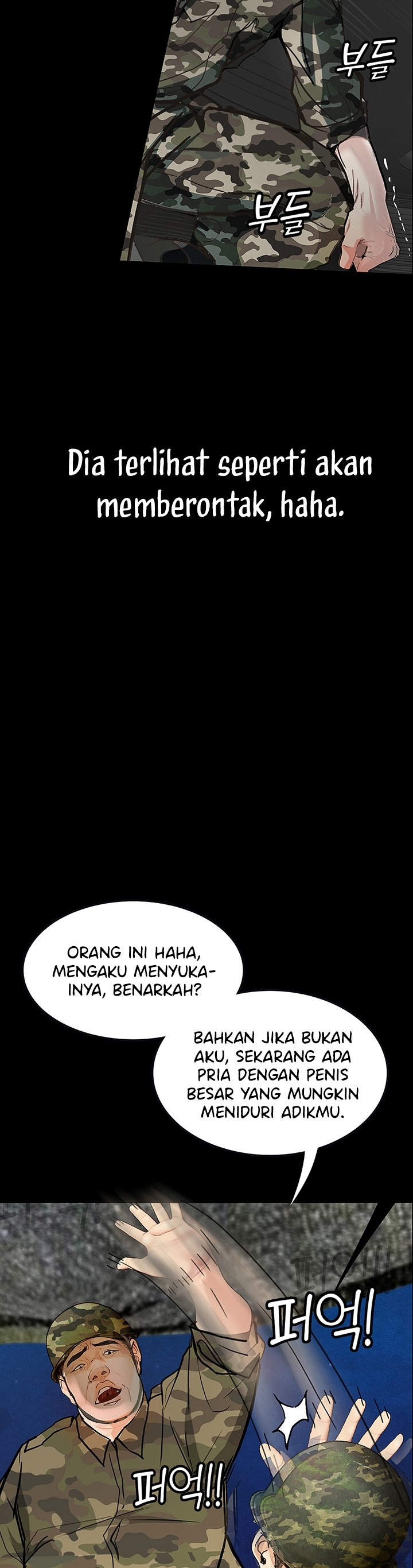Corruption: Obscene Tales: Chapter chapter-5 - Page 20