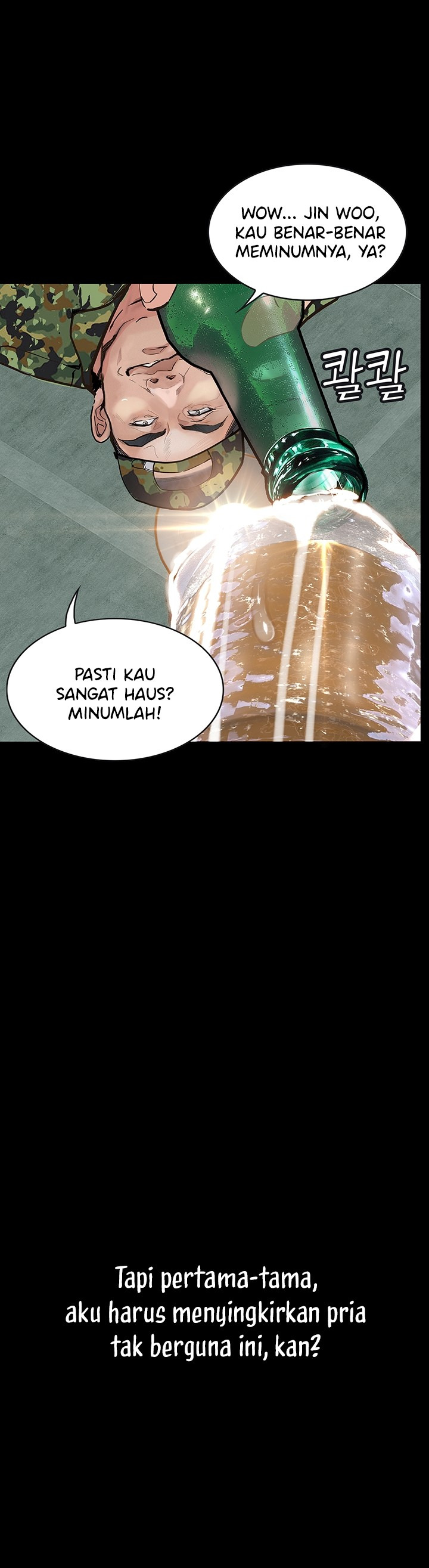 Corruption: Obscene Tales: Chapter chapter-5 - Page 41