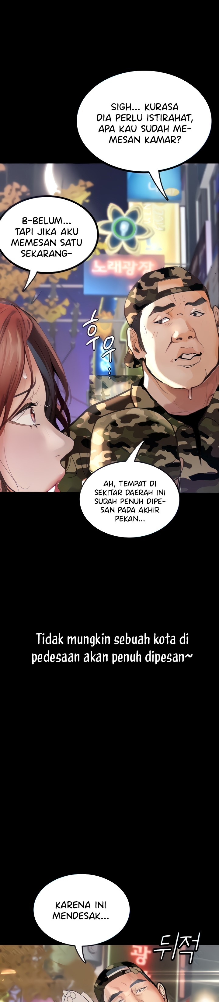 Corruption: Obscene Tales: Chapter chapter-6 - Page 6