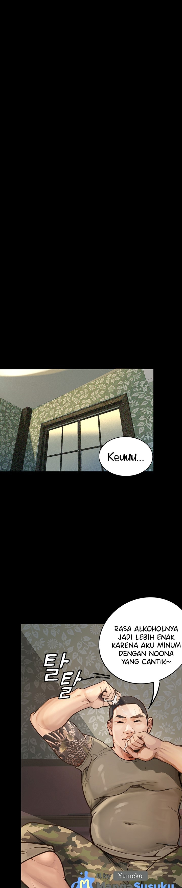 Corruption: Obscene Tales: Chapter chapter-6 - Page 16