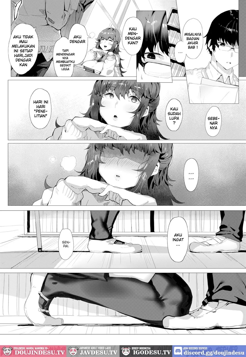 Cosmos - Like a Flower: Chapter chapter-1 - Page 4