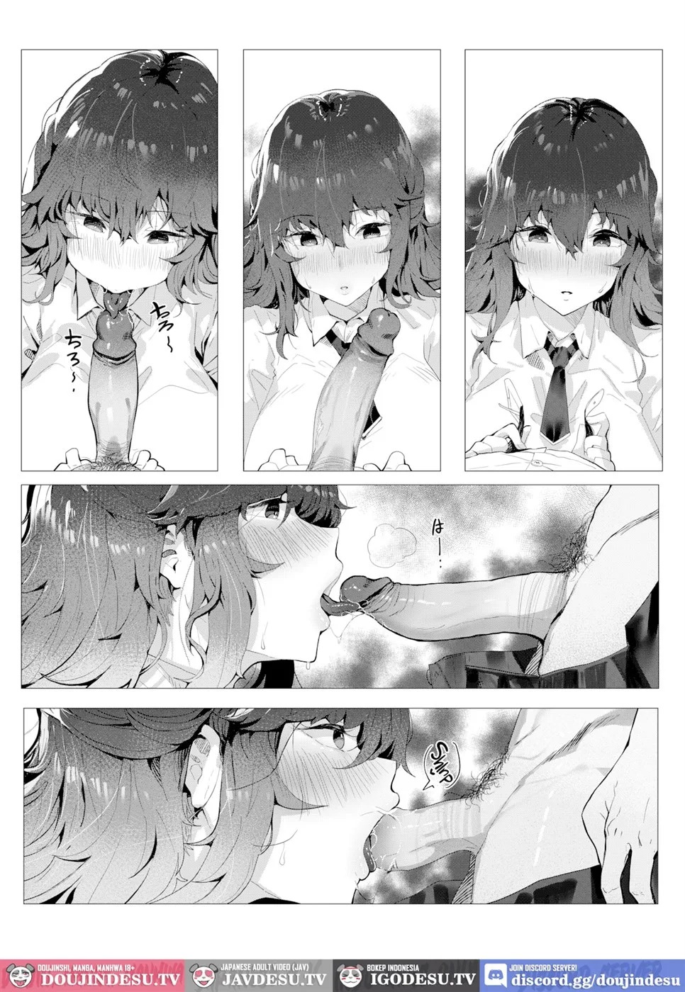 Cosmos - Like a Flower: Chapter chapter-1 - Page 5