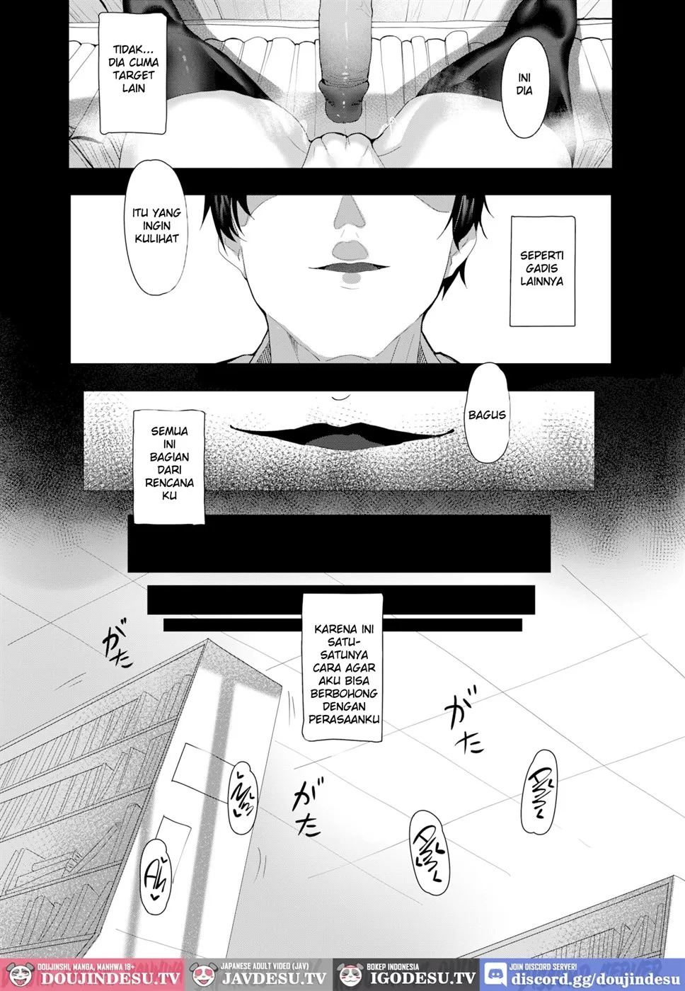 Cosmos - Like a Flower: Chapter chapter-1 - Page 17