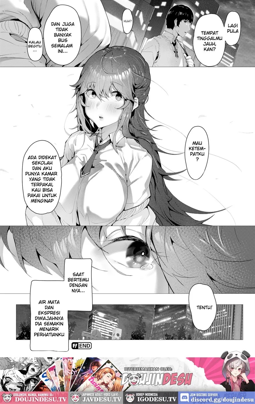 Cosmos - Like a Flower: Chapter chapter-1 - Page 26