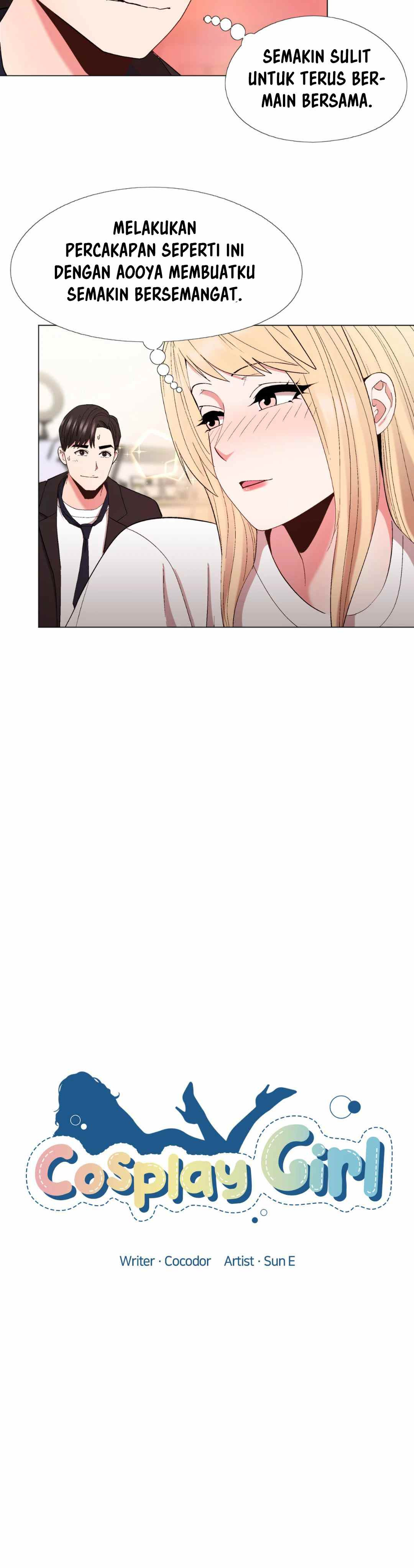 Cosplay Girl: Chapter chapter-28 - Page 6