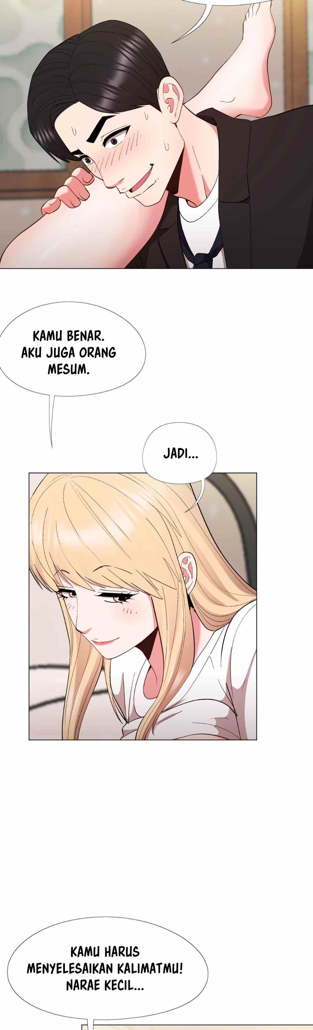Cosplay Girl: Chapter chapter-28 - Page 25