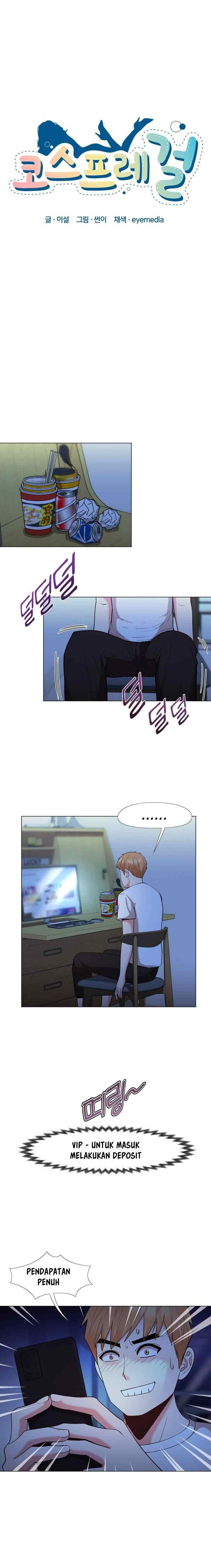 Cosplay Girl: Chapter chapter-34 - Page 4