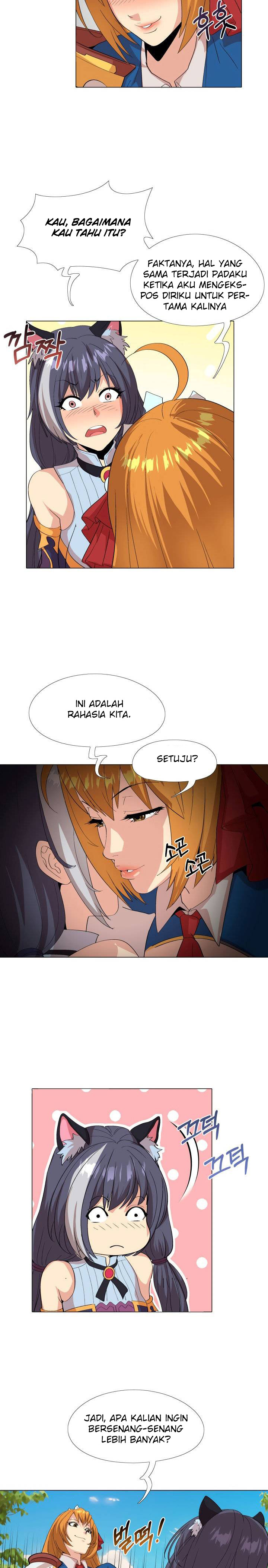 Cosplay Girl: Chapter chapter-4 - Page 16