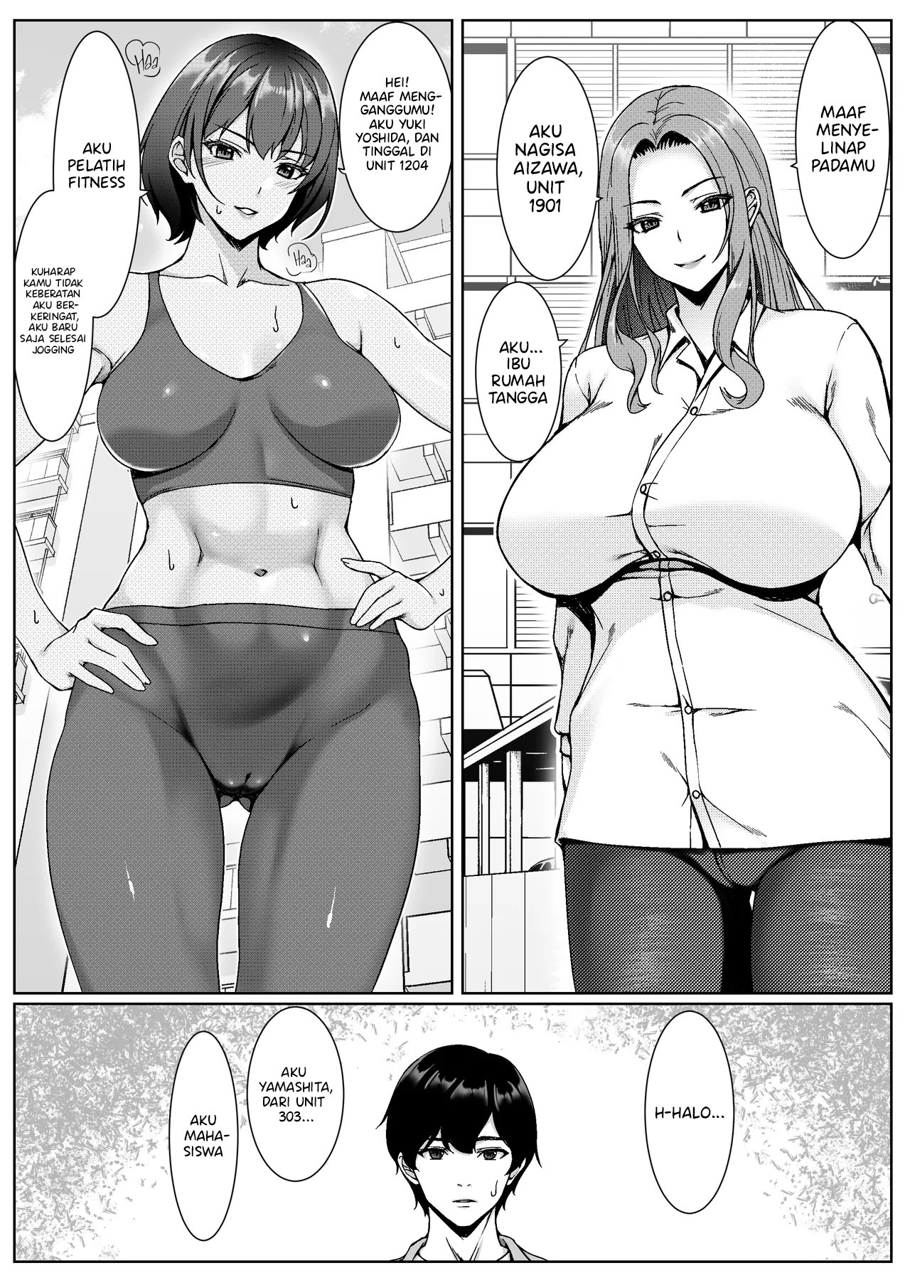Cosplay Shiteiru Toki wa Hitozuma de wa Arimasen: Chapter chapter-1 - Page 4