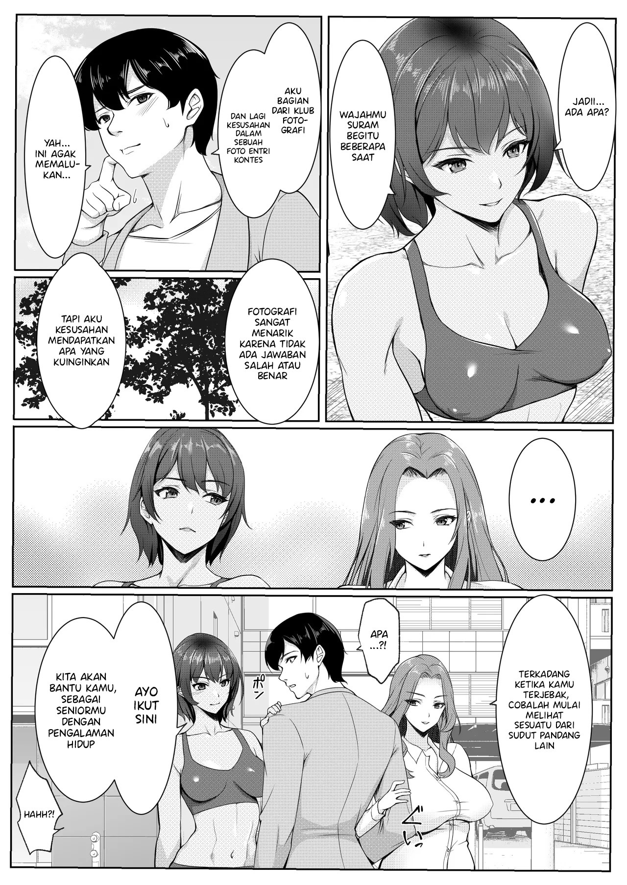 Cosplay Shiteiru Toki wa Hitozuma de wa Arimasen: Chapter chapter-1 - Page 5