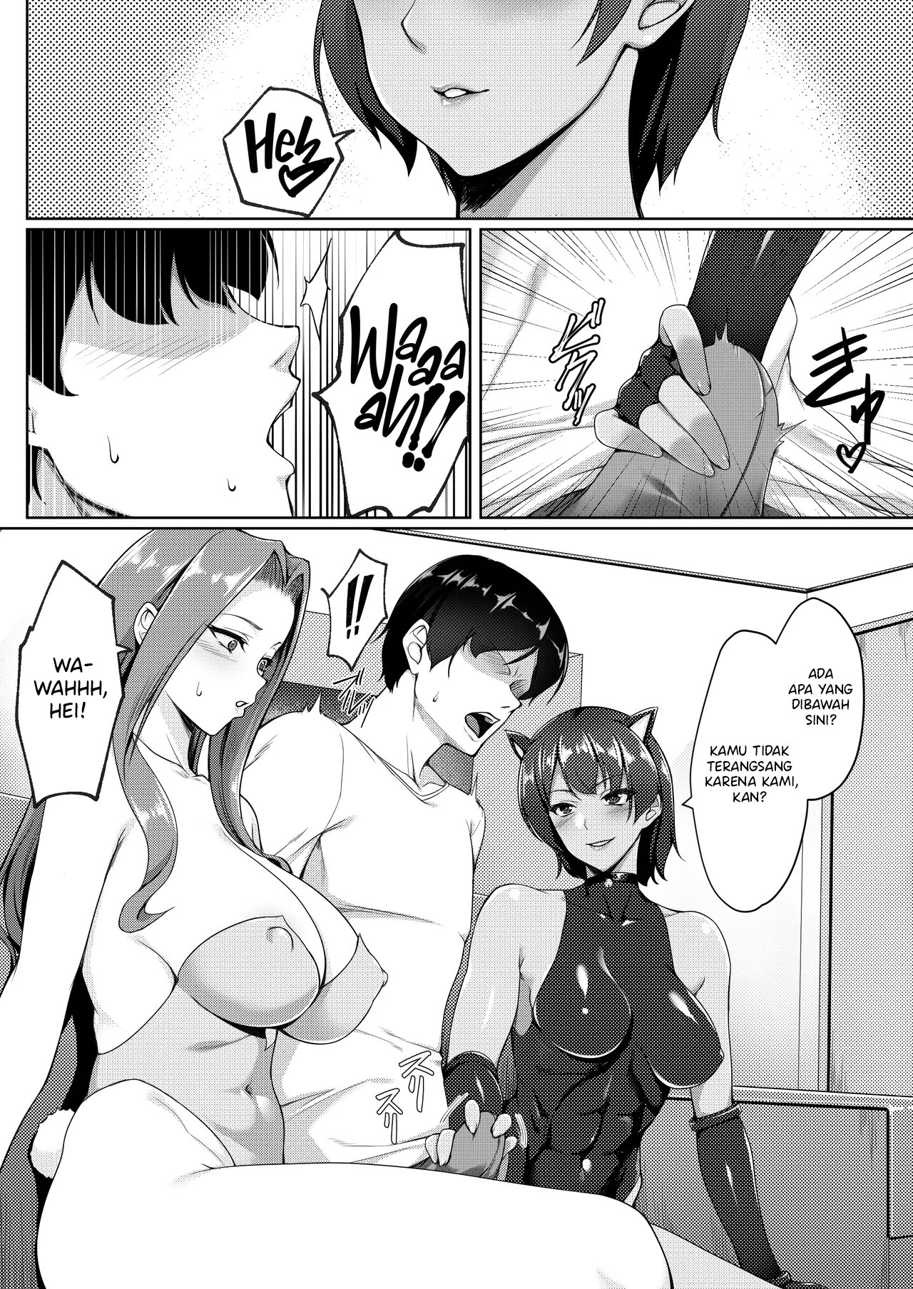 Cosplay Shiteiru Toki wa Hitozuma de wa Arimasen: Chapter chapter-1 - Page 14