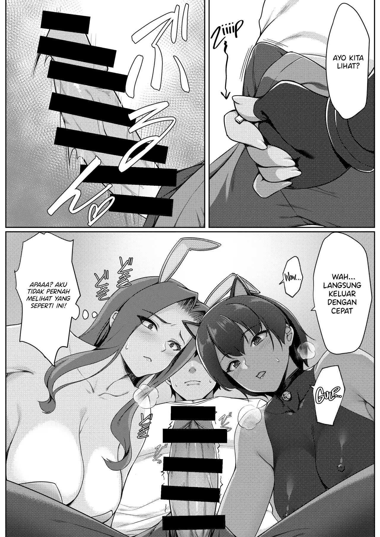 Cosplay Shiteiru Toki wa Hitozuma de wa Arimasen: Chapter chapter-1 - Page 15