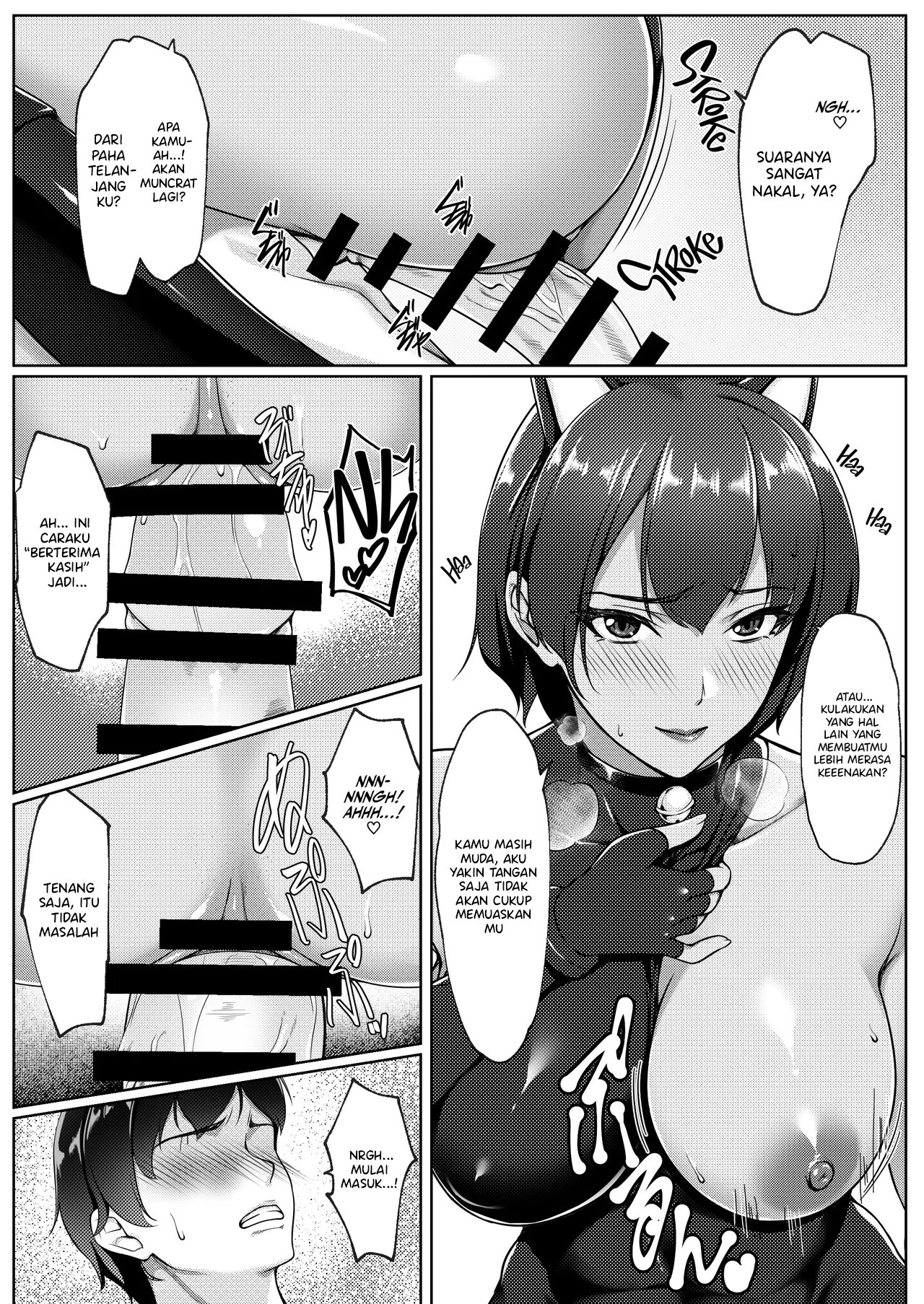 Cosplay Shiteiru Toki wa Hitozuma de wa Arimasen: Chapter chapter-1 - Page 20