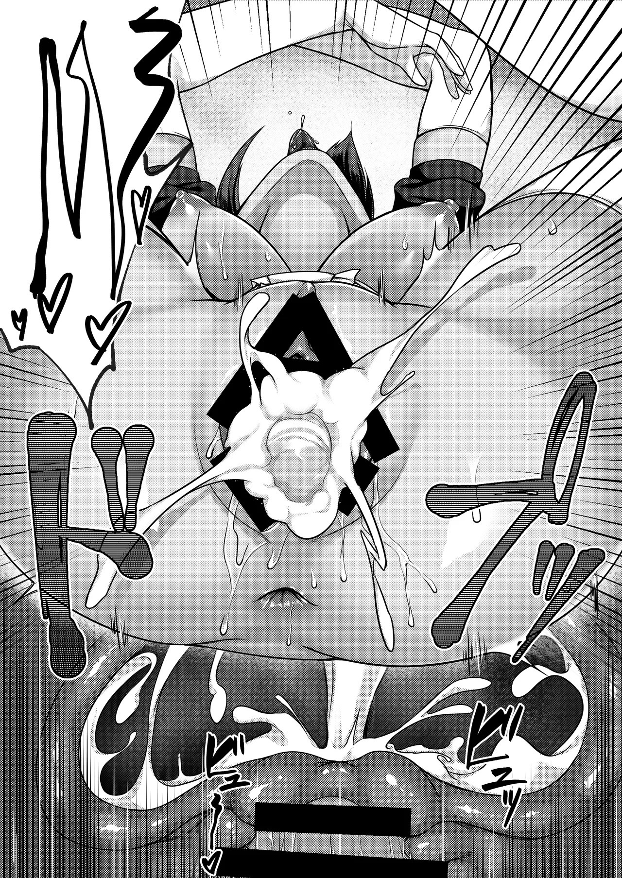 Cosplay Shiteiru Toki wa Hitozuma de wa Arimasen: Chapter chapter-1 - Page 48