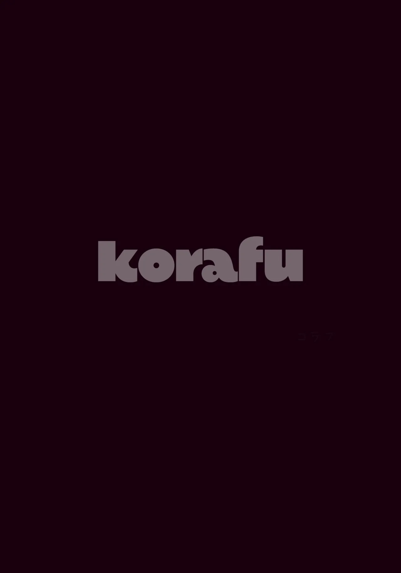 Cosplay Shiteiru Toki wa Hitozuma de wa Arimasen: Chapter chapter-1 - Page 87
