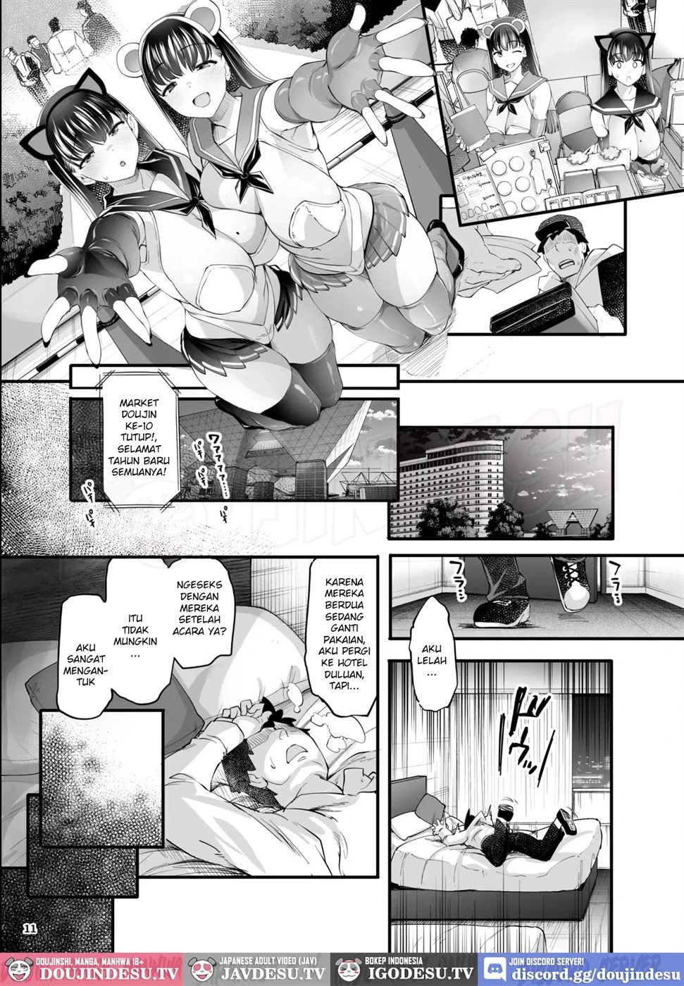 Cosplay Uriko wa Off-Pako OK Nagachichi Shimai to Yarimoku Sokubaikai: Chapter chapter-1 - Page 15