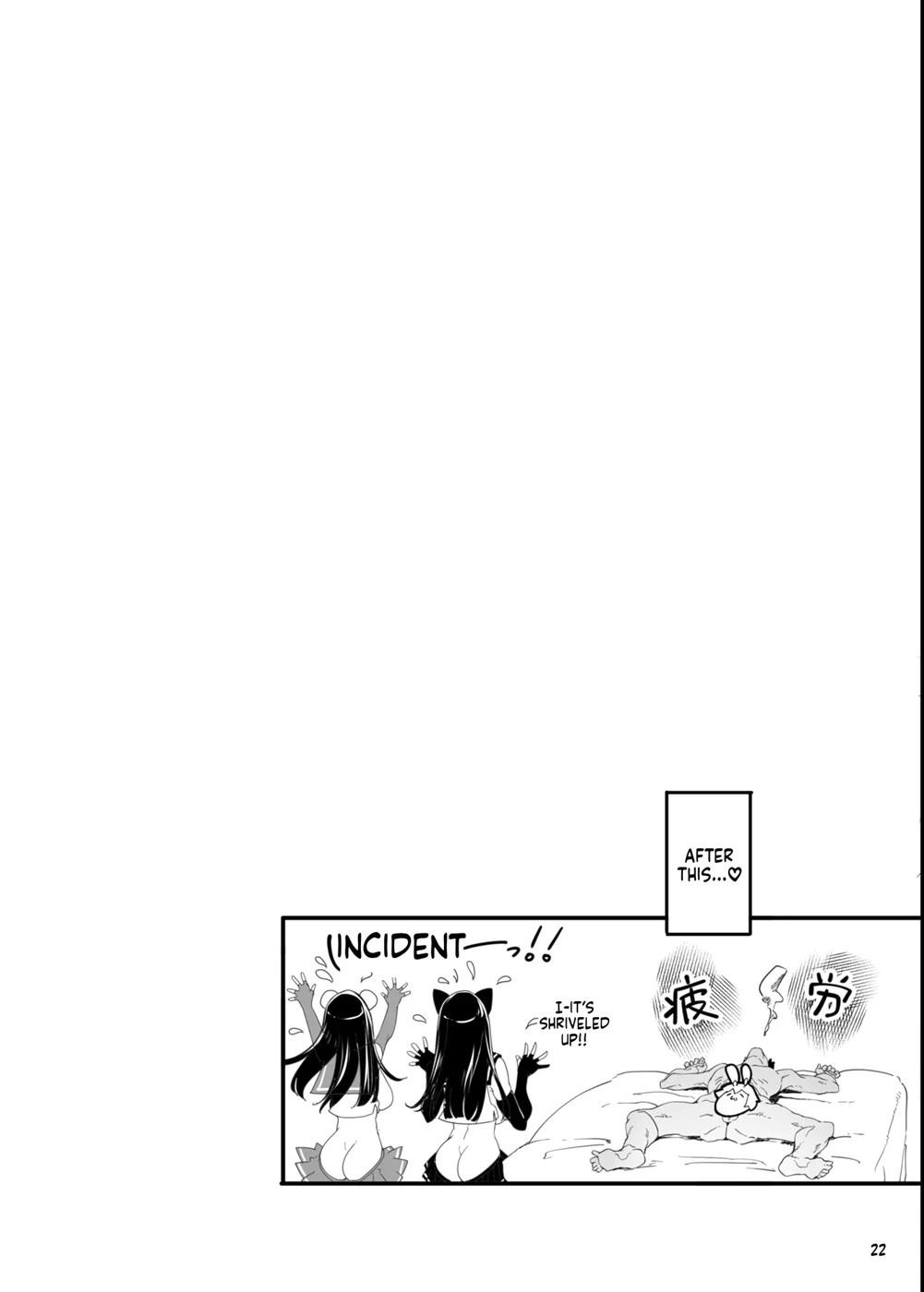 Cosplay Uriko wa Off-Pako OK Nagachichi Shimai to Yarimoku Sokubaikai: Chapter chapter-1 - Page 27