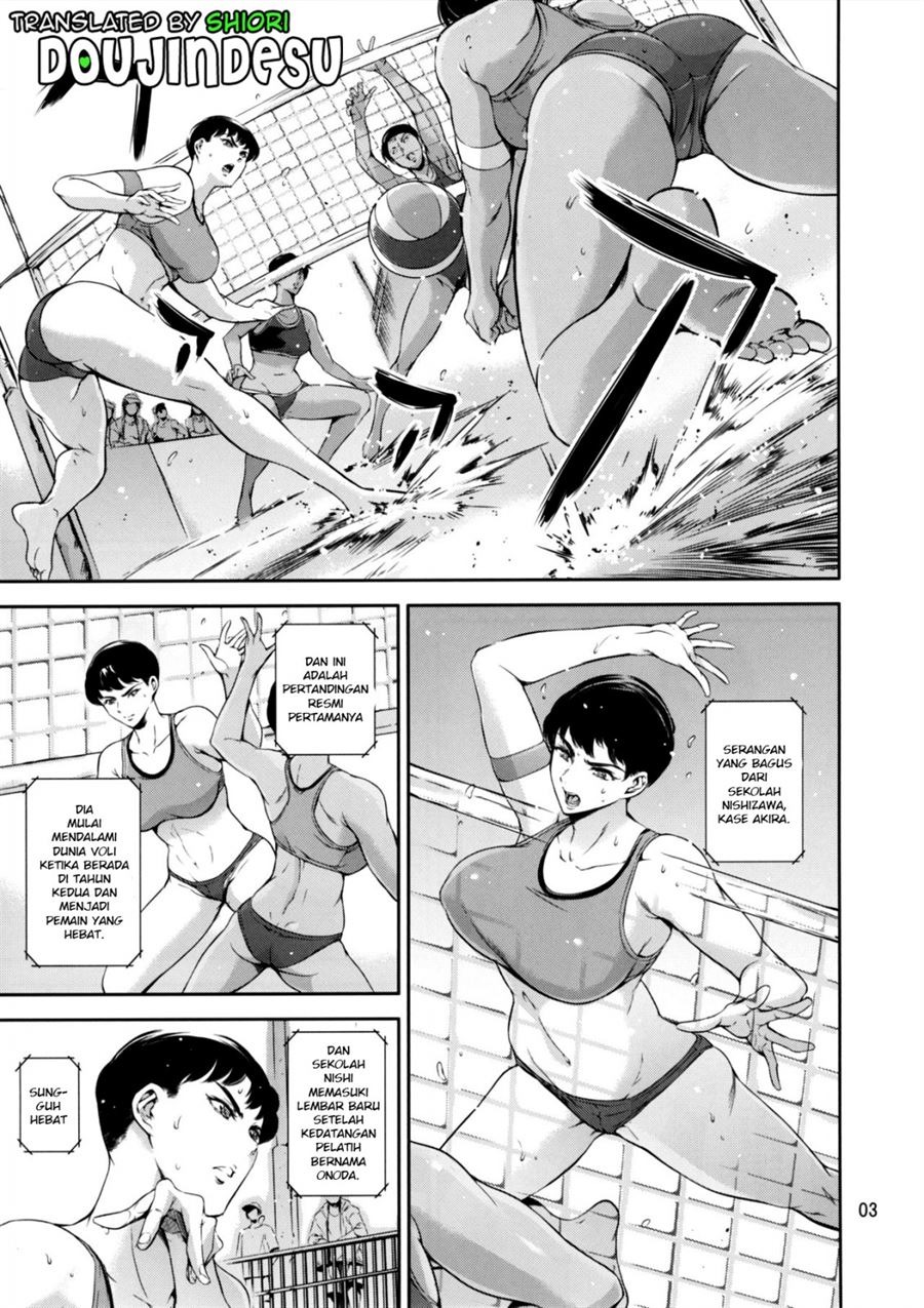Cracked Crystal: Chapter chapter-1 - Page 2