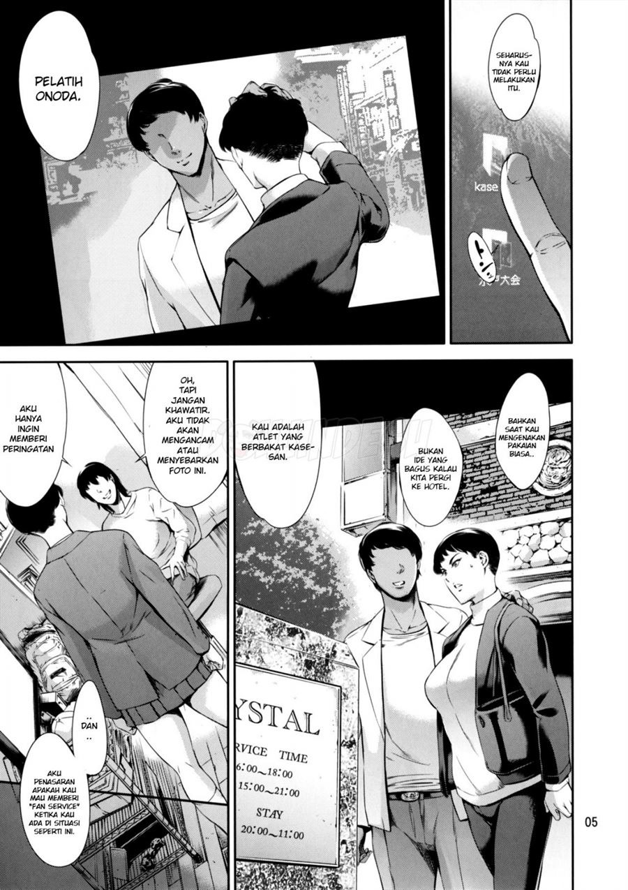 Cracked Crystal: Chapter chapter-1 - Page 4