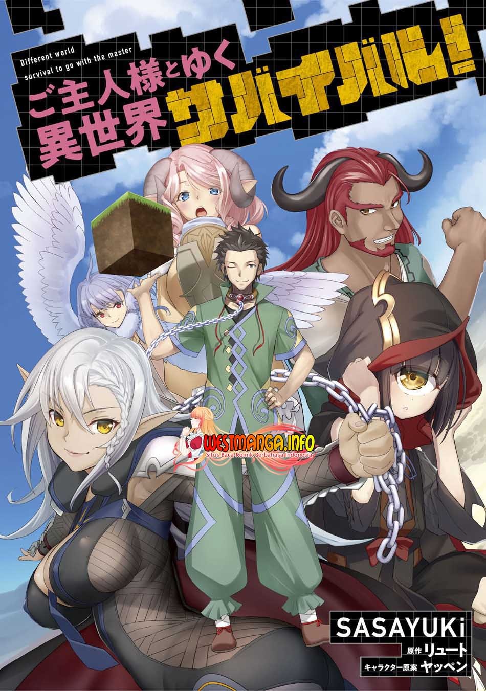 Craft Game no Nouryoku de Isekai Kouryaku!!: Chapter chapter-16 - Page 2
