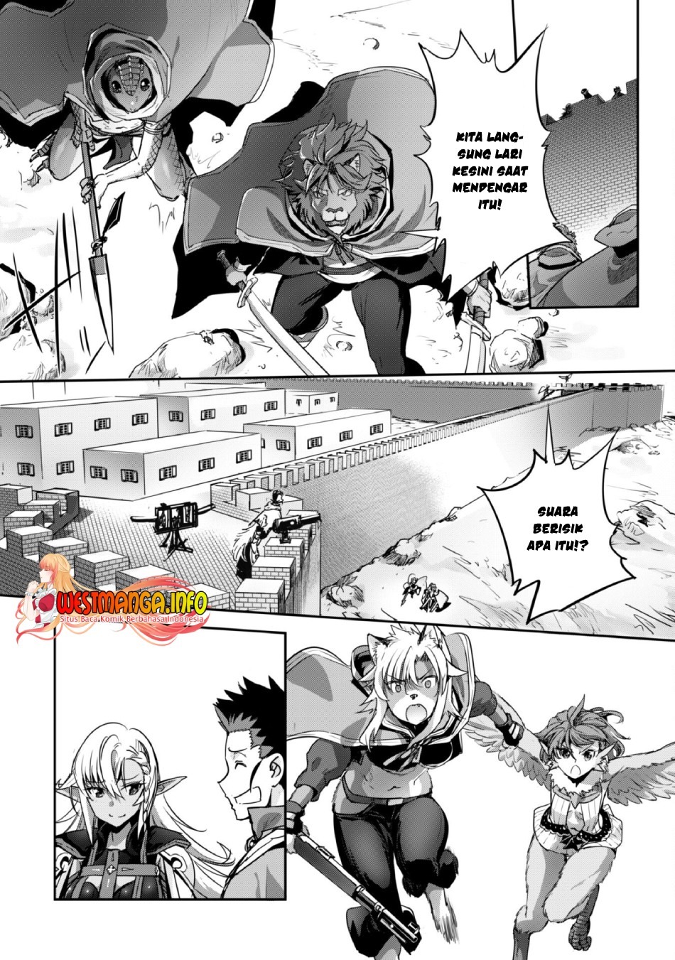 Craft Game no Nouryoku de Isekai Kouryaku!!: Chapter chapter-22 - Page 17