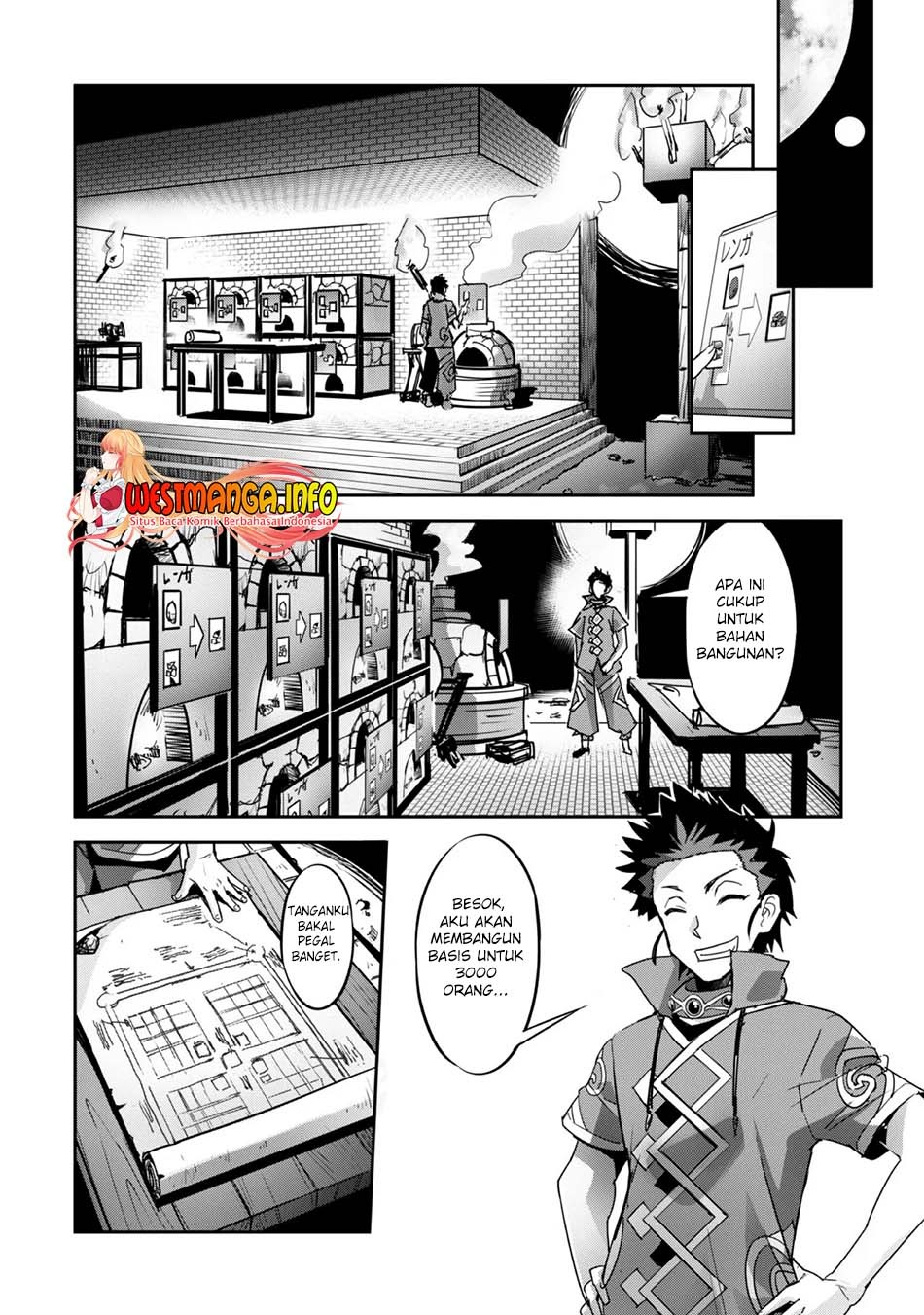 Craft Game no Nouryoku de Isekai Kouryaku!!: Chapter chapter-24 - Page 17