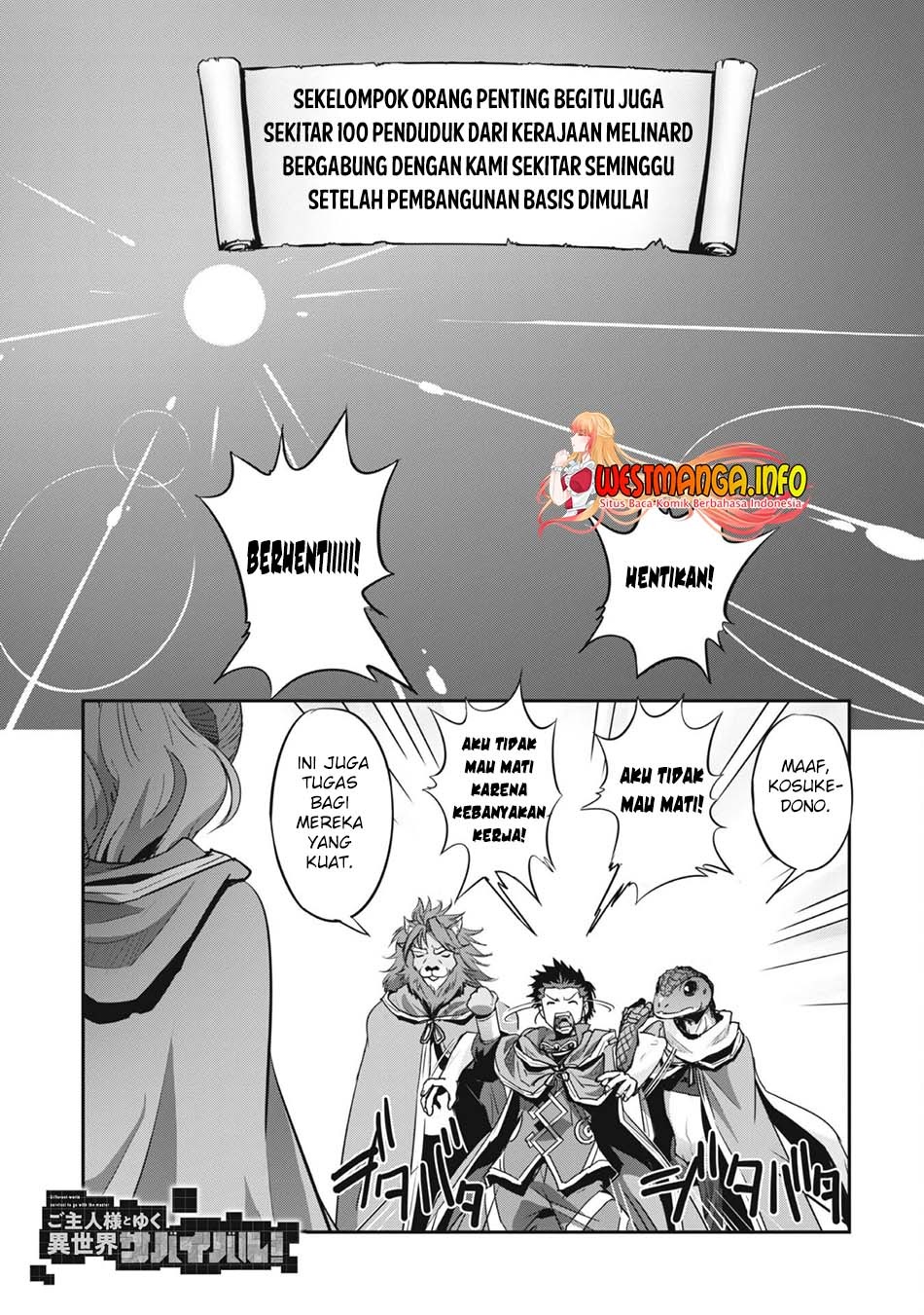 Craft Game no Nouryoku de Isekai Kouryaku!!: Chapter chapter-25 - Page 2