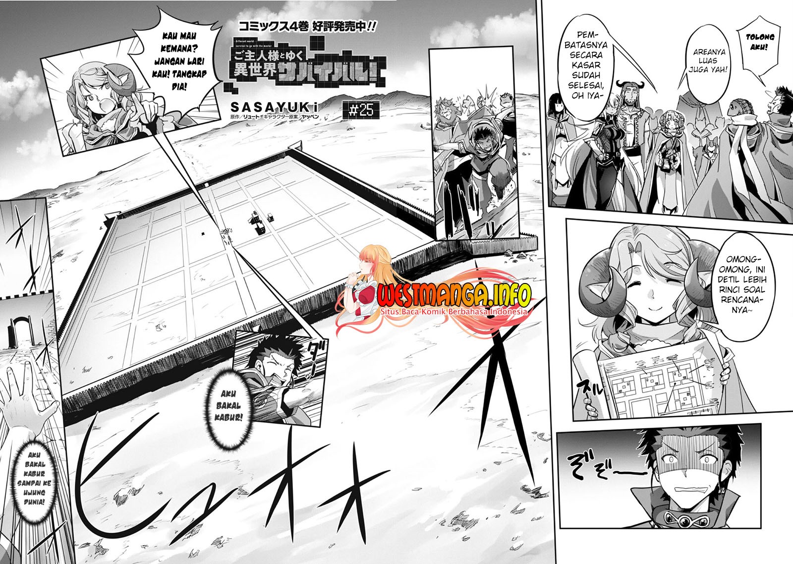 Craft Game no Nouryoku de Isekai Kouryaku!!: Chapter chapter-25 - Page 4