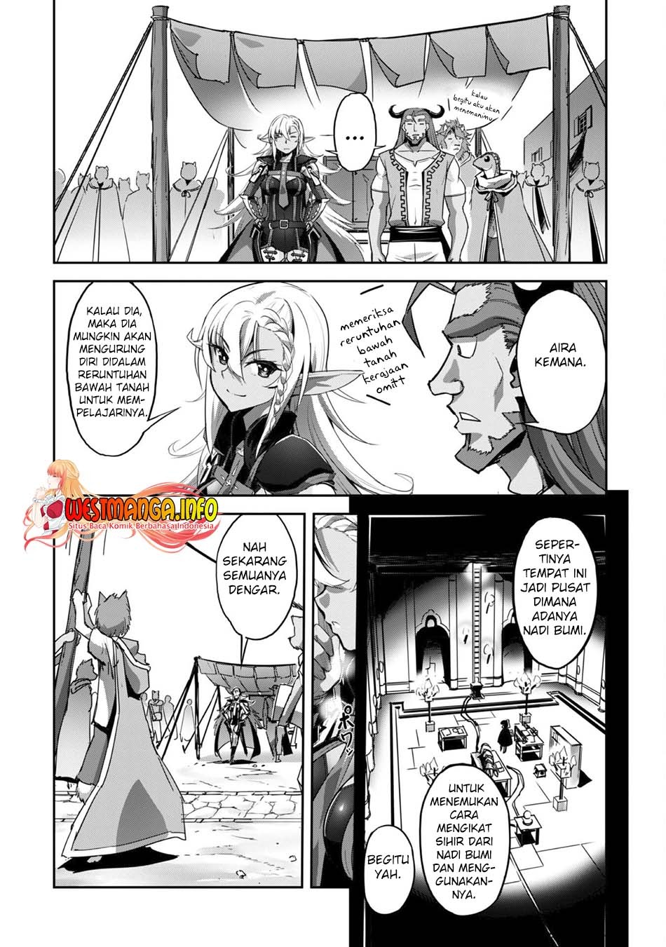 Craft Game no Nouryoku de Isekai Kouryaku!!: Chapter chapter-25 - Page 16
