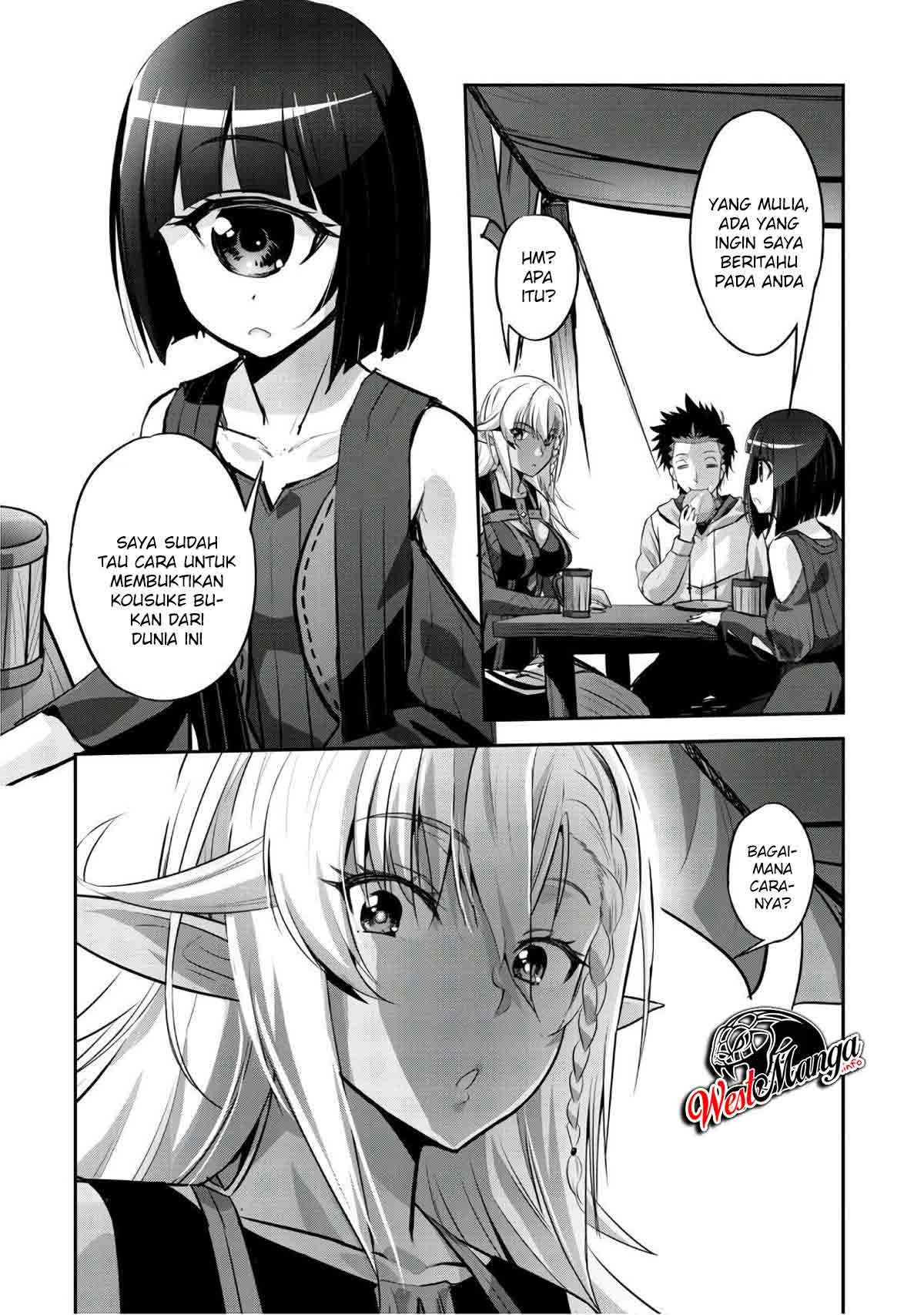 Craft Game no Nouryoku de Isekai Kouryaku!!: Chapter chapter-8 - Page 22