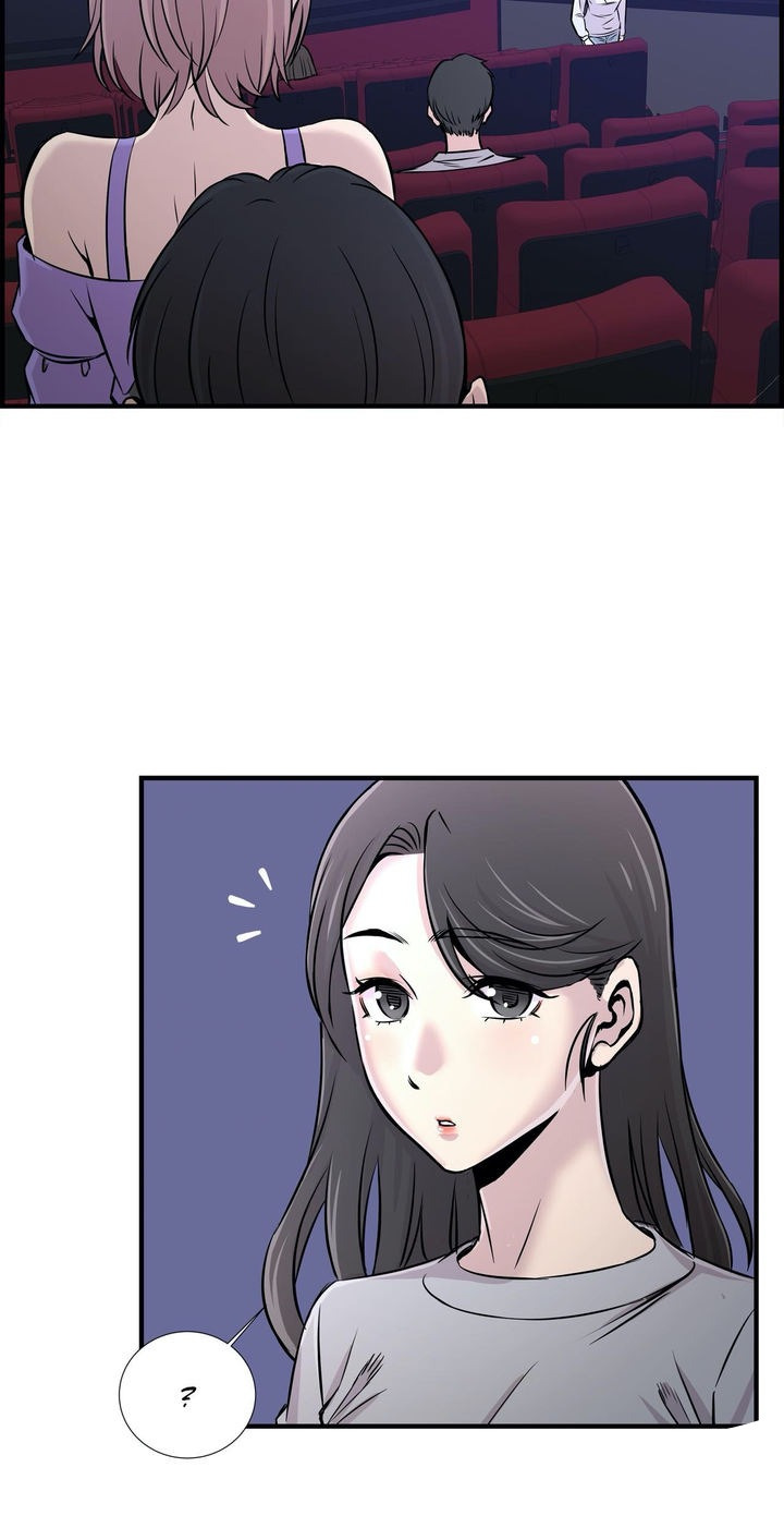 Cram School Scandal: Chapter chapter-16 - Page 9